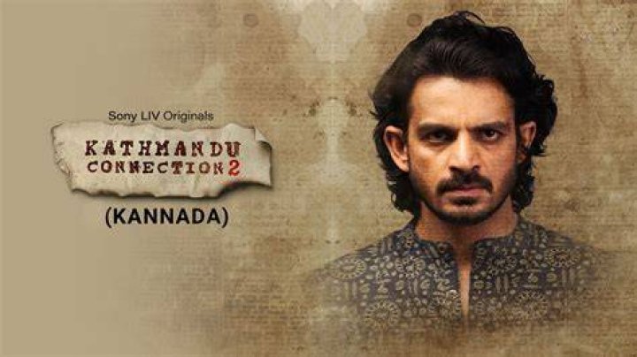2movierulz Kannada: The Ultimate Guide to Kannada Movie Streaming