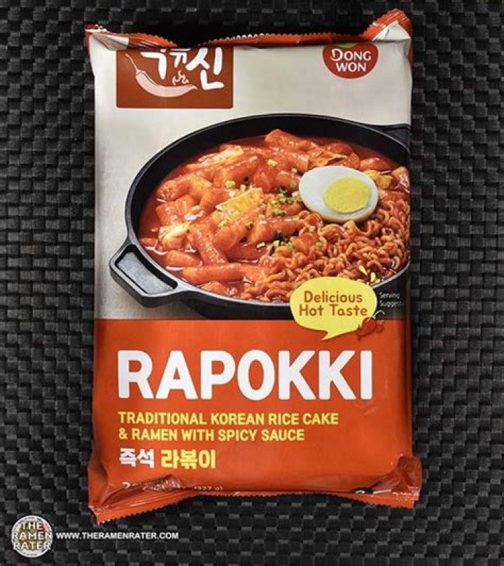 Everything You Need to Know About Ddong Ggo: The Unique Korean Snack