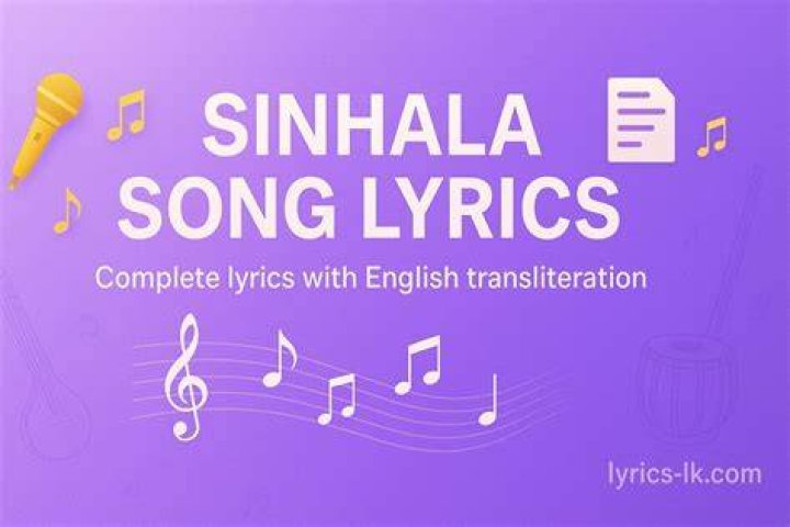 Exploring the Meaning Behind PSL Sech Lyrics in English