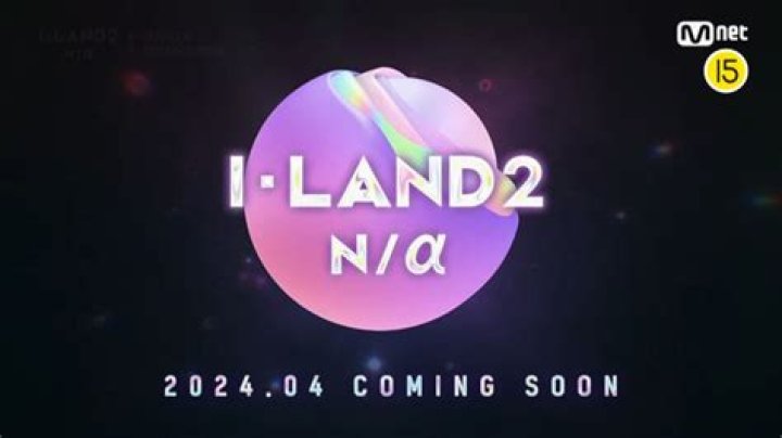 Iland 2 Last Episode Date: What You Need to Know