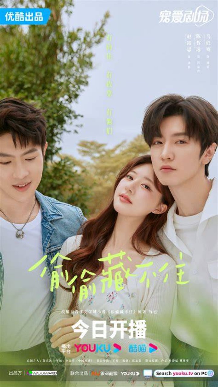 Is Zhao Lusi in a Relationship? Uncovering the Truth Behind the Rumors