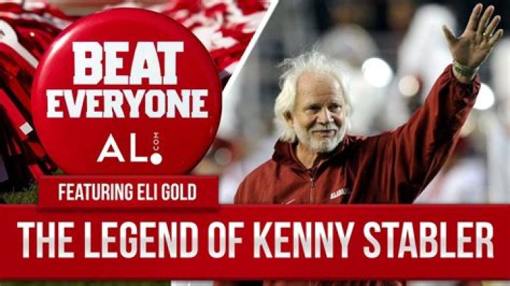 Ken Stabler: Pro Football Legend & More