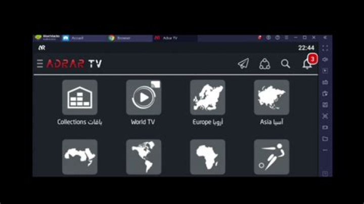 M3U Dunya Kanallari: Your Ultimate Guide to Streaming