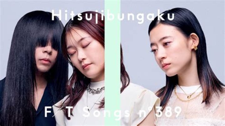 Mao Hamasaki: The Rising Star of Japanese Music