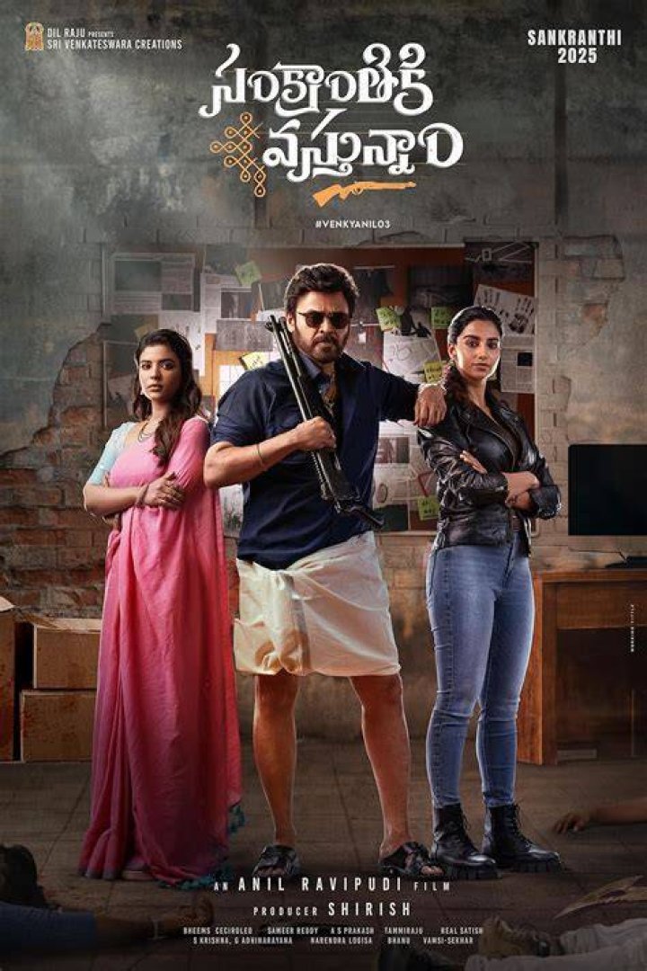 Movierulz Telugu 2024 Movie Download: Everything You Need to Know