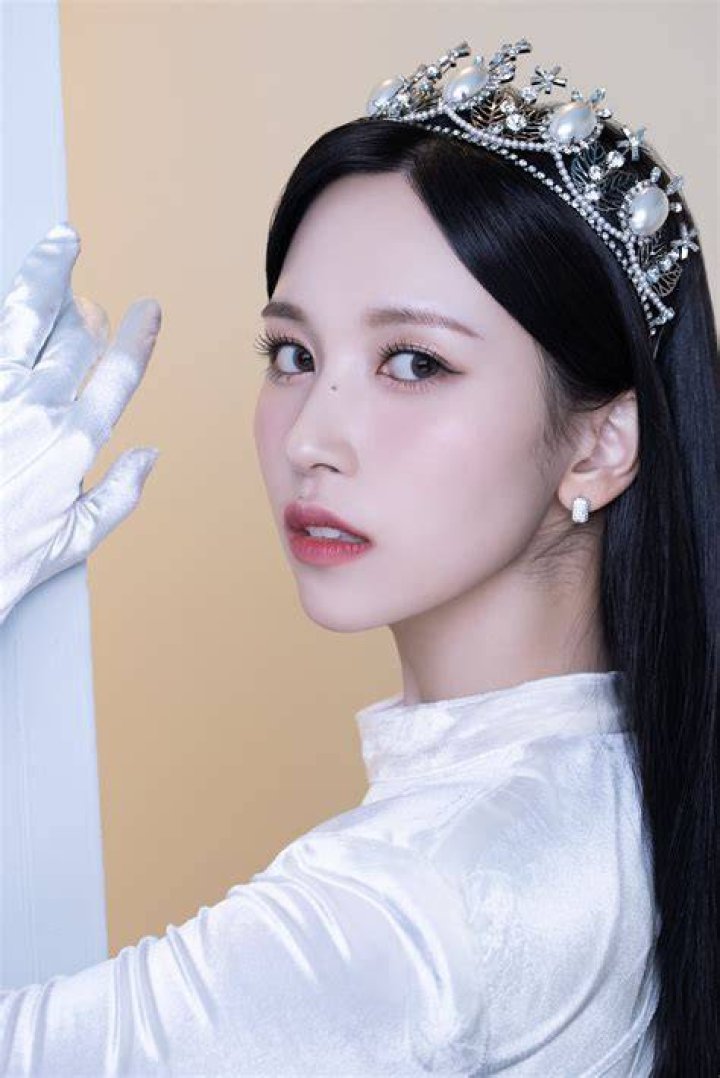 Myoui Mina: The Rising Star of K-Pop