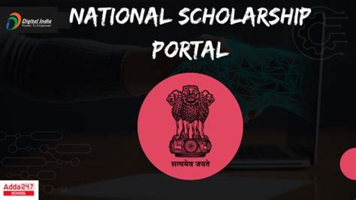 National Scholarship Portal Last Date: Everything You Need to Know