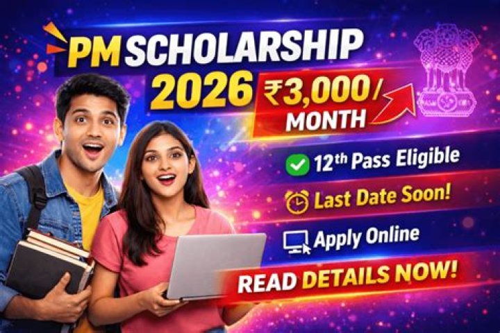 PM Scholarship 2024 Last Date: Everything You Need to Know