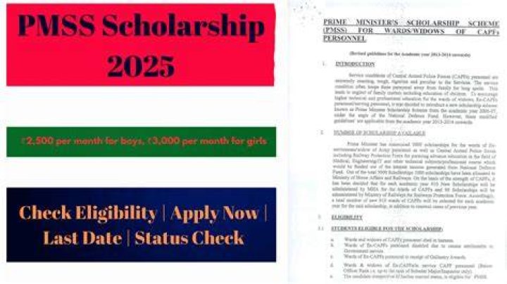PMSS Scholarship Last Date 2024: Everything You Need to Know