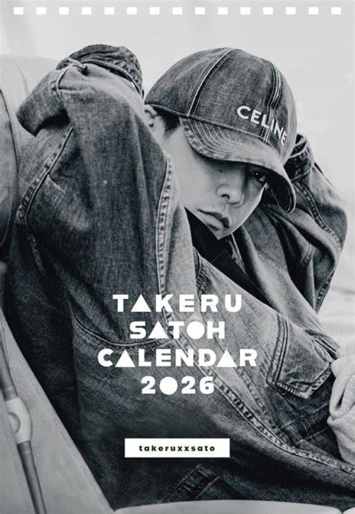 Takeru Satoh: The Versatile Star of Japanese Cinema