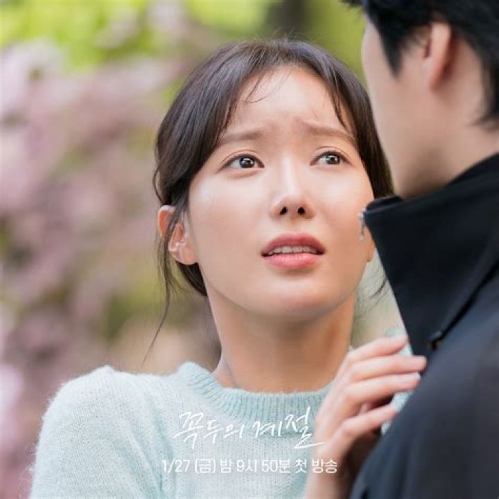 Unraveling the Intriguing Relationships of Im Soo-hyang