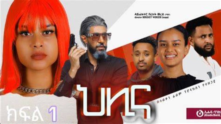 Unveiling the Truth Behind the Meg Thee Stallion Leaked Tape