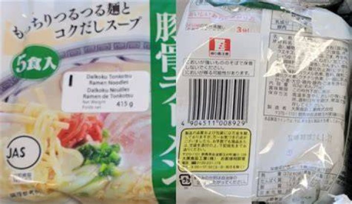 What Ramen Noodles Are Recalled in 2024?